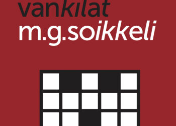 M.G. Soikkeli: Fantastiset vankilat